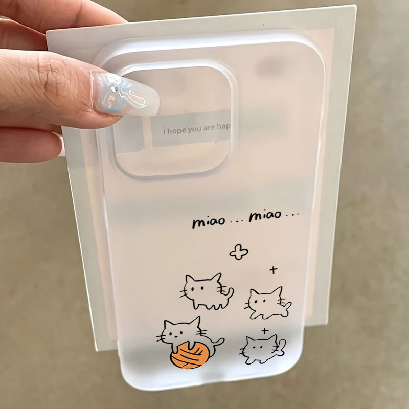 Phone Cases Cute Iphone 14 - Funda de teléfono con diseño de