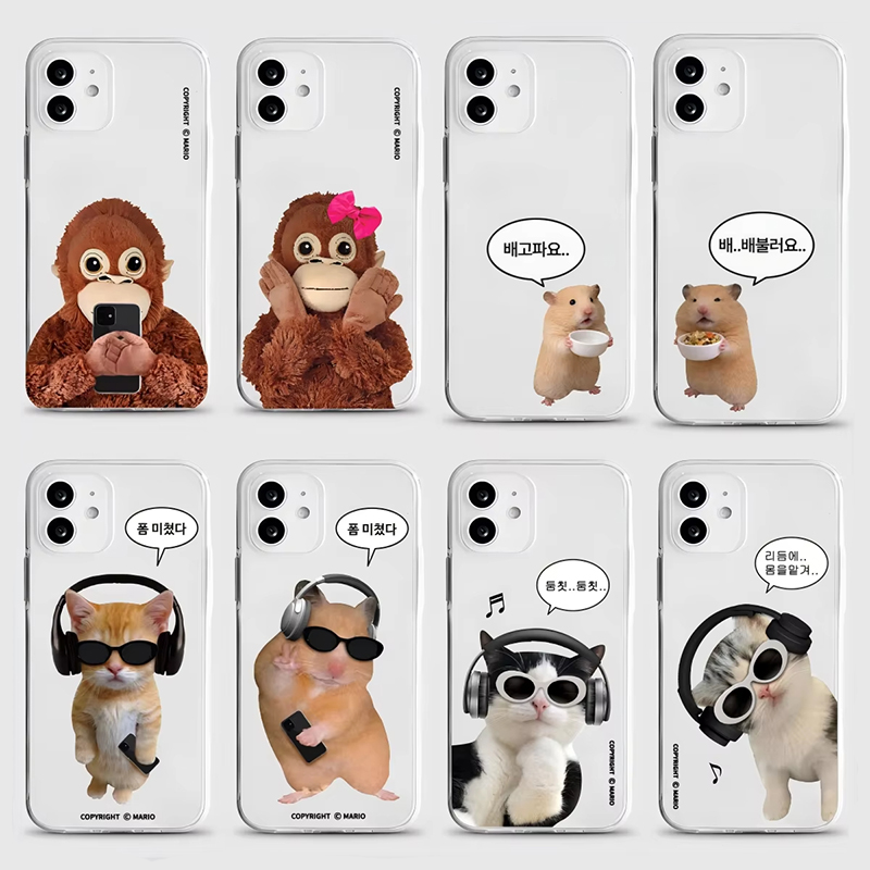 Phone Cases Cute Iphone 13 - Funda de silicona antichoque con diseño