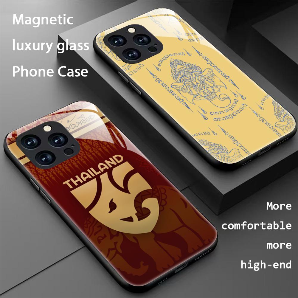 Phone Cases Designer - Funda Magnética de Cristal para iPhone