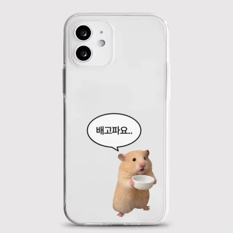 Funda de silicona antichoque c - Phone Cases Cute Iphone 13 reseña y precio