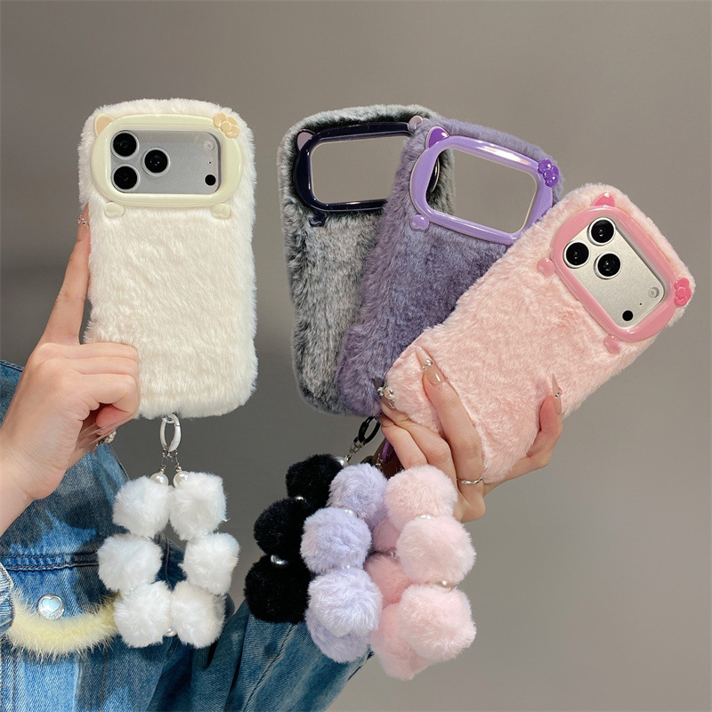 Funda de Teléfono de Felpa de  - Phone Cases Bulk reseña y precio